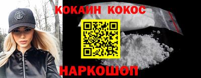 скорость Гусев