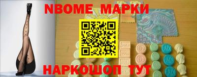 марки lsd Гусь-Хрустальный