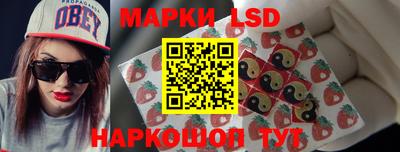 скорость Гусев