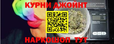 соль ск Гусиноозёрск