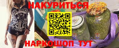 скорость Гусев