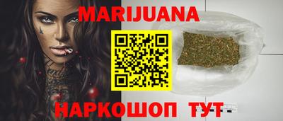 марки lsd Гусь-Хрустальный