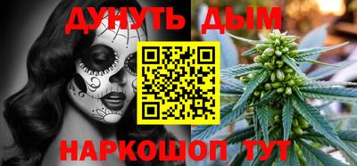 марки lsd Гусь-Хрустальный