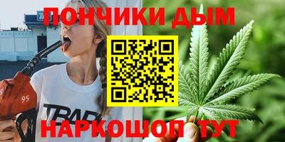 соль ск Гусиноозёрск