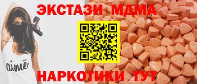 скорость Гусев
