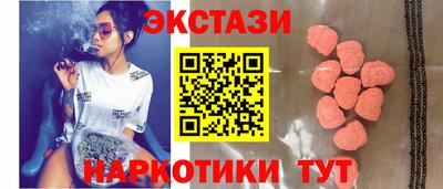 соль ск Гусиноозёрск