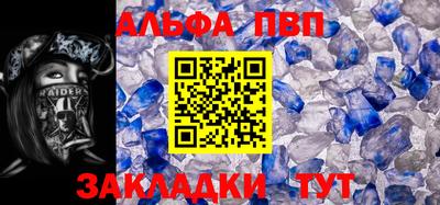 скорость Гусев