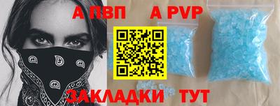 скорость Гусев