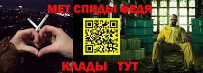 скорость Гусев