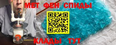 марки lsd Гусь-Хрустальный