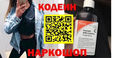 скорость Гусев