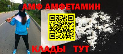 соль ск Гусиноозёрск