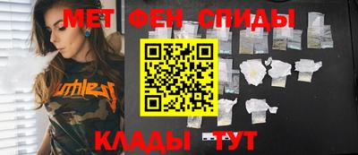 скорость Гусев