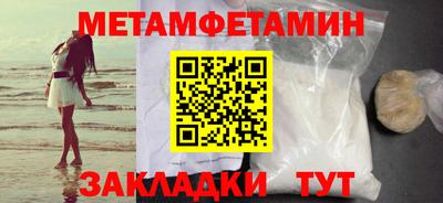 скорость Гусев
