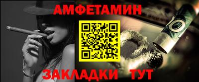 скорость Гусев