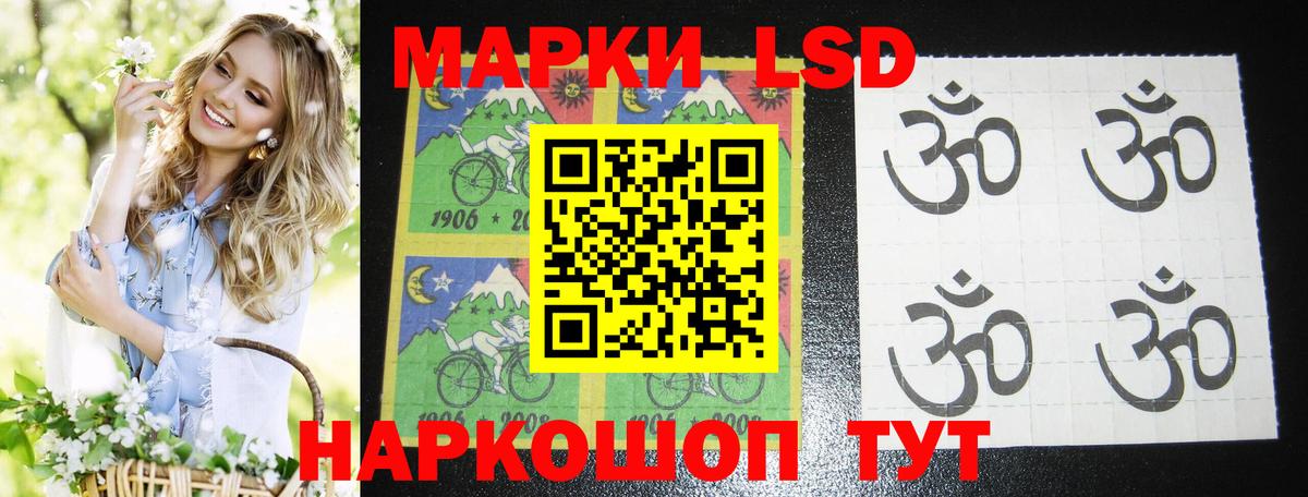 Михайловка  Лсд 25 экстази ecstasy  Вход с VPN  ЛСД экстази ecstasy 